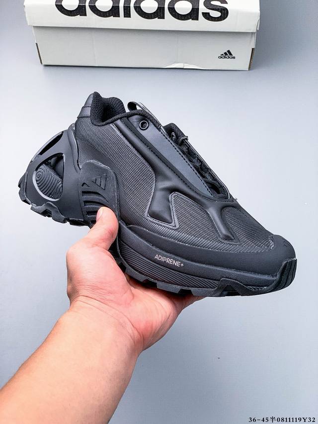 Adidas Wonder Runner Thick-Sole Running Shoes DDD. Recent popular Adidas models
