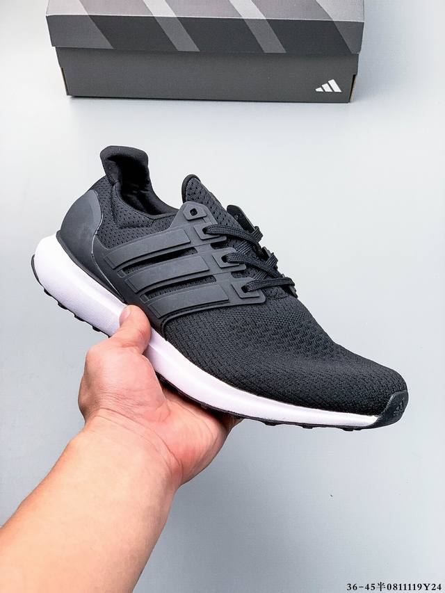 The adidas Ultra Boost collection features Parley Ocean Plastic, a classic, pinn