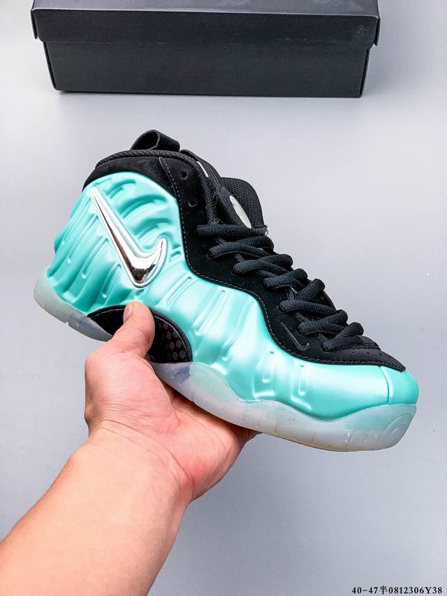 Company Level! Nike Air Foamposite Pro Hardaway Air Foam Double-layer Zoom Impl