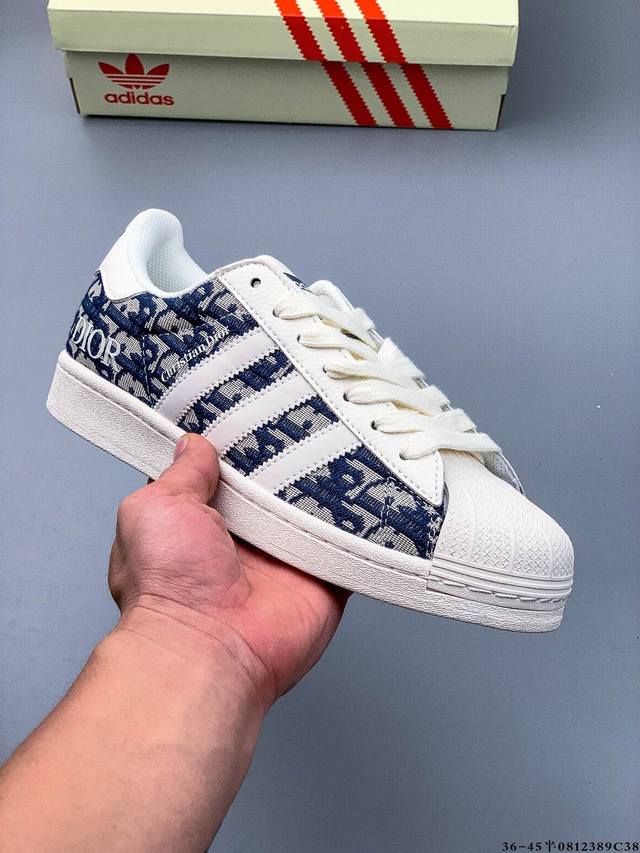 Company-level top-tier! Adidas Superstar shell-toe classic versatile casual sne