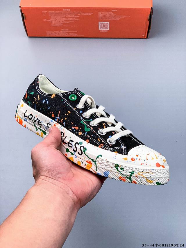 Company level! Converse 1970S ink-splashed trendy versatile casual canvas shoes