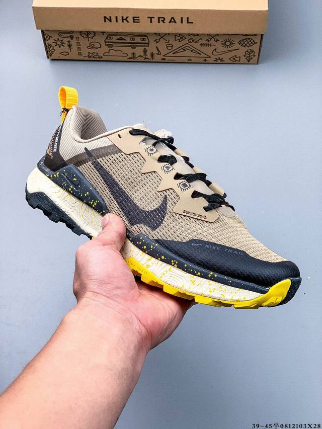 Nike React Wildhorse 8 Gripped, Cushioned, Comfortable Running Shoes: Durable, L