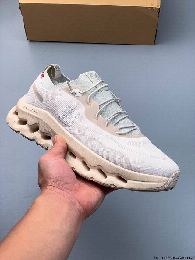 Loewe x On Cloud Tilt lightweight sports casual shoes! The same style as Yang Mi
