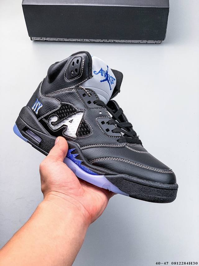 Air Jordan 5 Retro Oreo Aj5 high-top basketball shoesThe visible Air cushioning