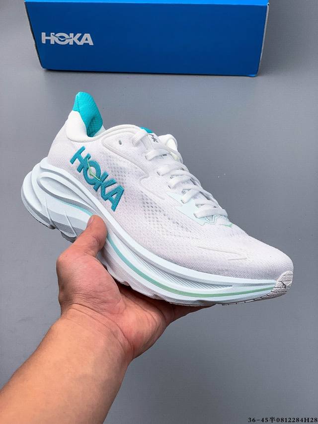 Adidas Originals Forum 84 Low Adv low-top, versatile, trendy, casual sneakers.