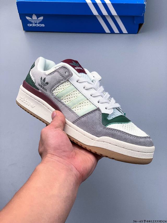 Adidas Originals Forum 84 Low Adv low-top, versatile, trendy, casual sneakers.