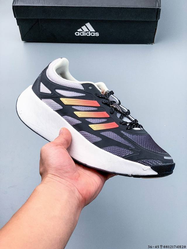 Adidas' newest thick-soled running shoe, the Adizero Aruku, has officially laun