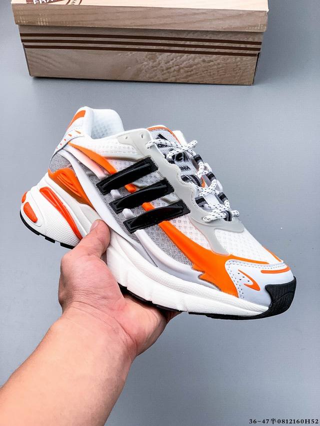 Company Level! Pharrell Williams and adidas unveiled the new adidas Jellyfish at