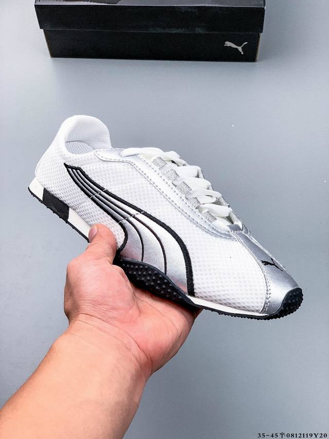 New product: Puma launches the all-new H-Street sneakers. Puma H-Street thin-so