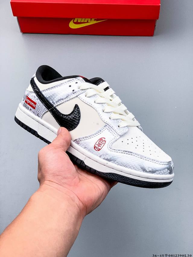 Nike Dunk Sb Low skateboard shoes Purely original production line! Top layer wit
