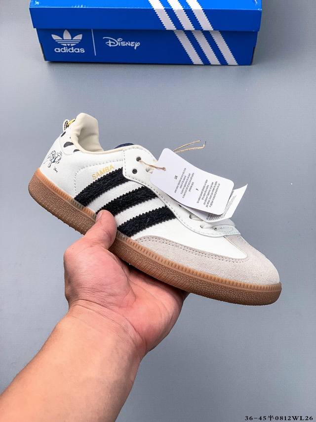 Company Level! Adidas Samba Og Classic Shoes Adidas' nearly 70-year-old classic