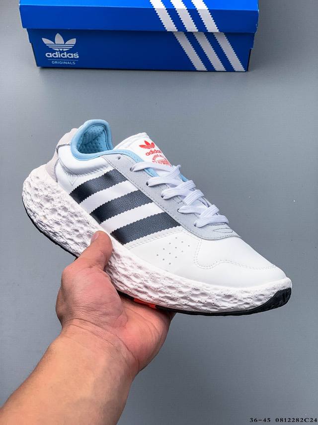 Adidas Originals Zponge Adidas' new cushioning casual running shoes The midsole