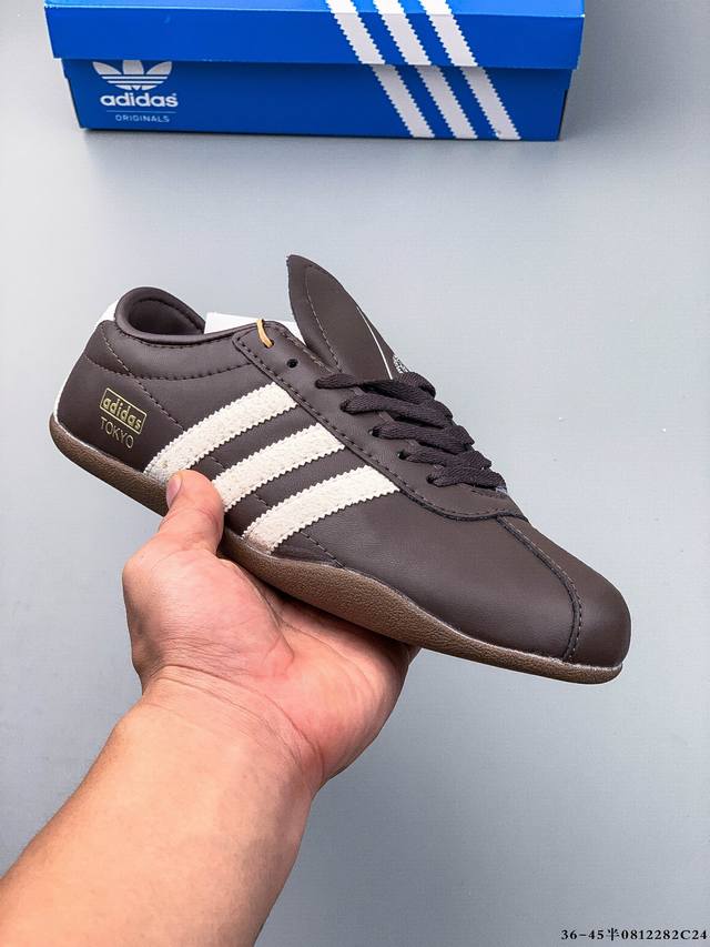 Adidas Originals Tokyo W Tokyo Exclusive New Adidas Originals Tokyo W series ret