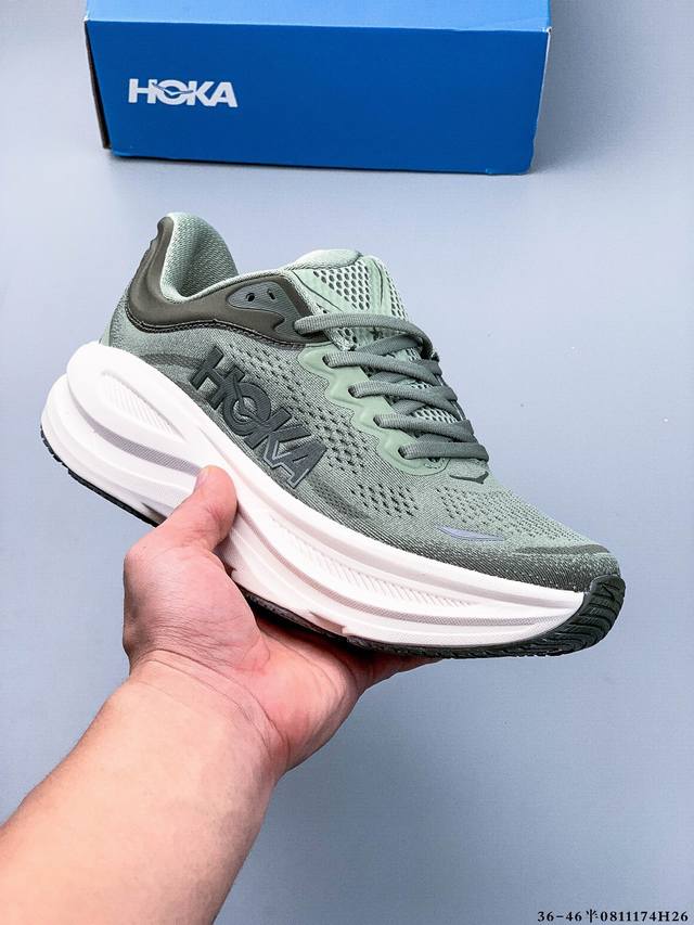 Hoka One One Bondi 9, the new cushioned running shoe worn by Shawn Yue. The much