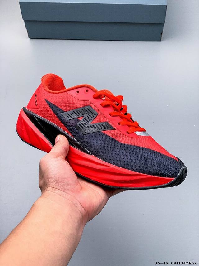 New Balance Fuelcellrebel V5 New Balance lightweight breathable running shoes 08