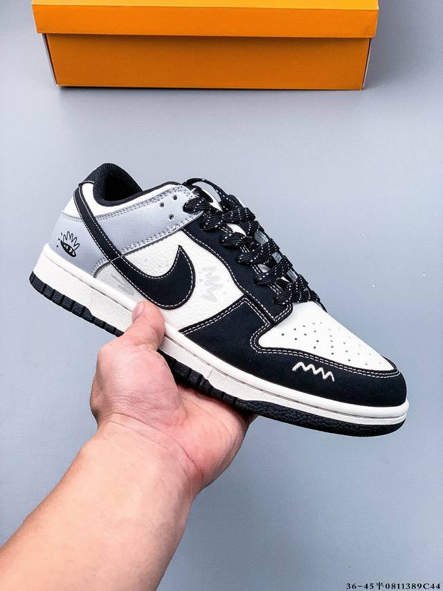 Nike Dunk Sb Low skateboard shoes Purely original production line! Top layer wit