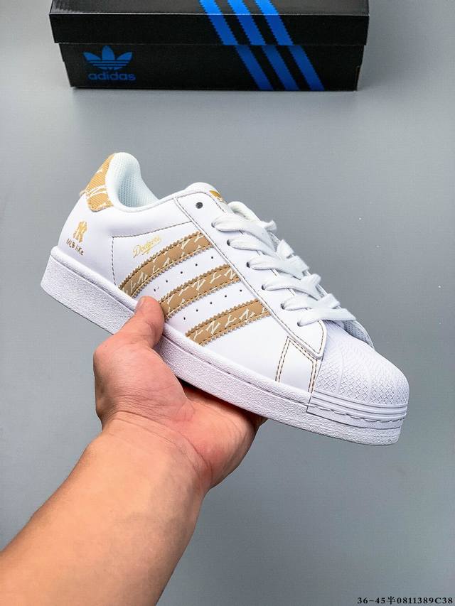 Company-level top-tier! Adidas Superstar shell-toe classic versatile casual snea