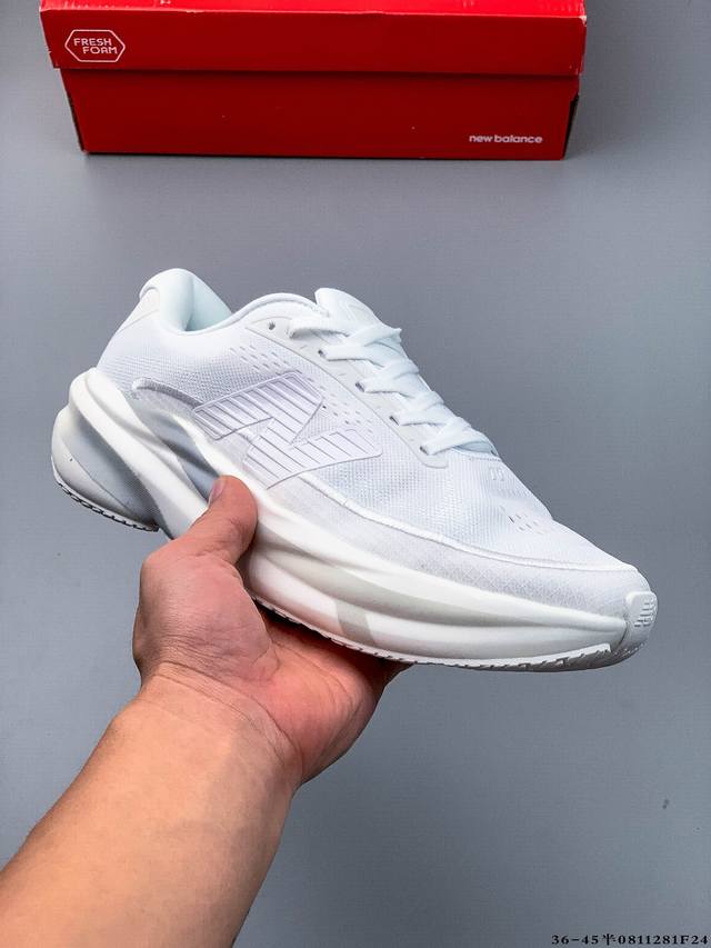 New Balance NB Fresh Foam Evoz V2 comfortable and durable low-top running shoes