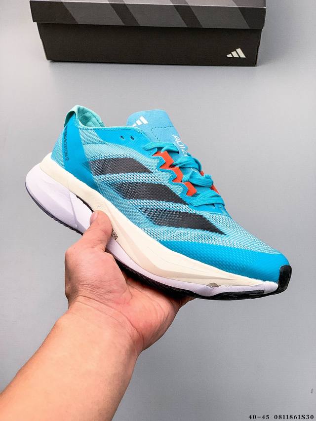 Adidas Adizero Boston 12 breathable mesh racing shoes Boost cushioning sole, thi