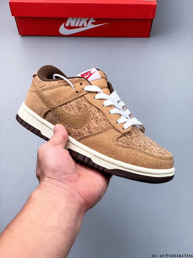 Second layer genuine label! Nike SB Dunk Low Pro classic versatile casual skate