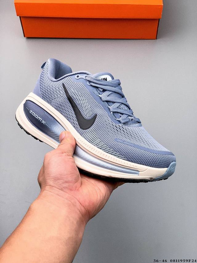 Nike Air Zoom Vomero 18 Cushioned, Breathable Casual Running ShoesThe new Vomero