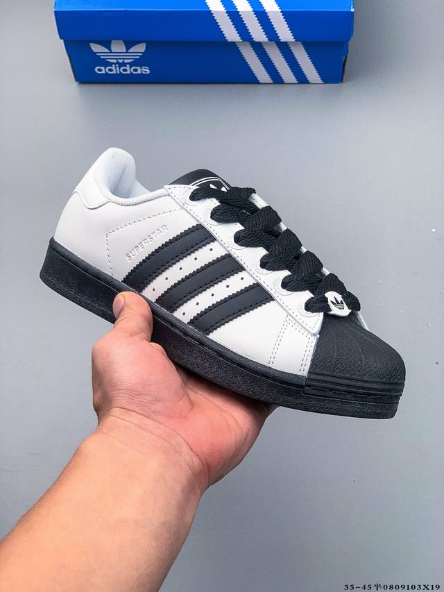 Company Level! Adidas Superstar Shell Toe Classic Versatile Casual Sneakers 0809