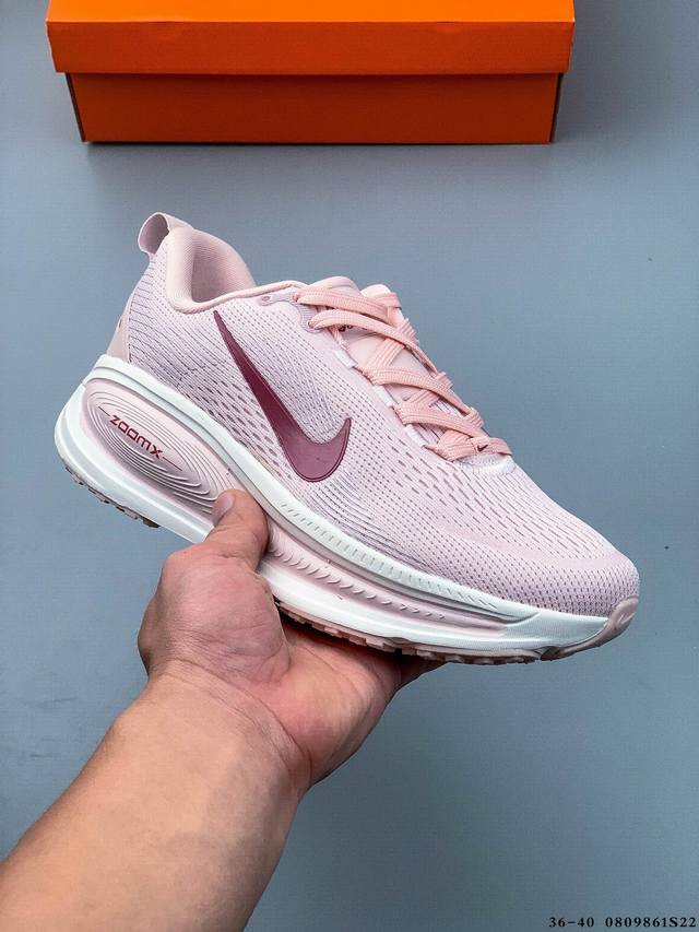 Nike Air Zoom Vomero 18 Cushioned, Breathable Casual Running ShoesThe new Vomero