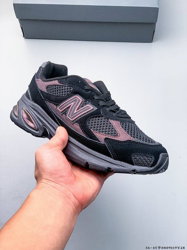 Company Level! New Balance M2010 series retro dad-style mesh running sneakers (D