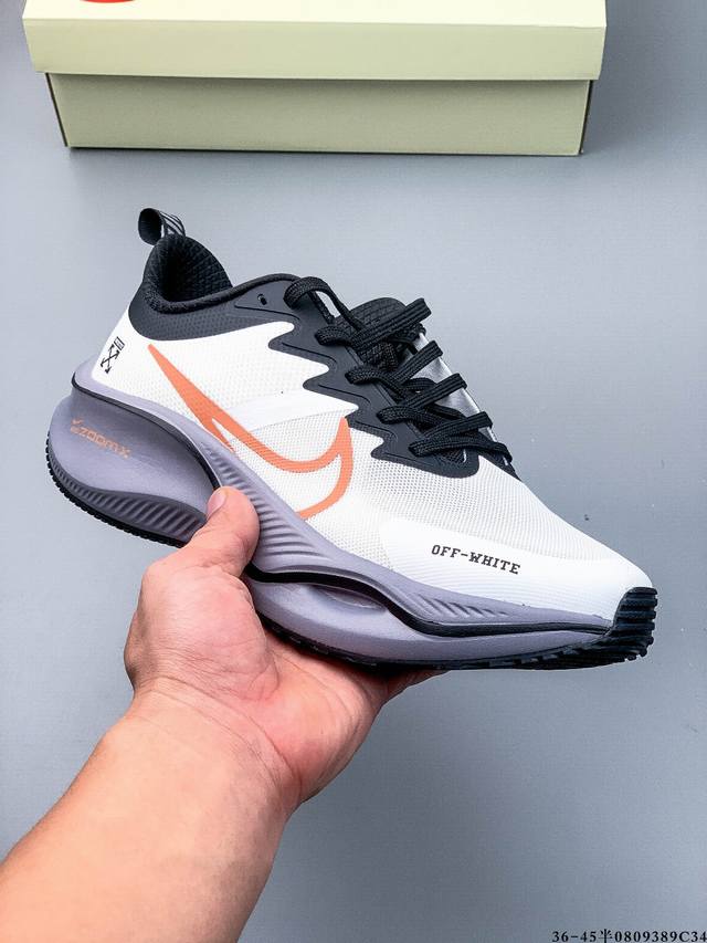 Overseas limited sale, the first domestic release of Nike's new winter super sp
