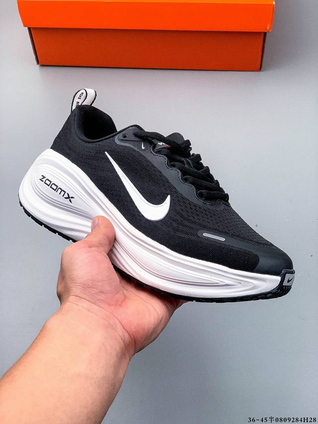 Nike Vomero 18 Plus comfortable, shock-absorbing, and slip-resistant low-top run