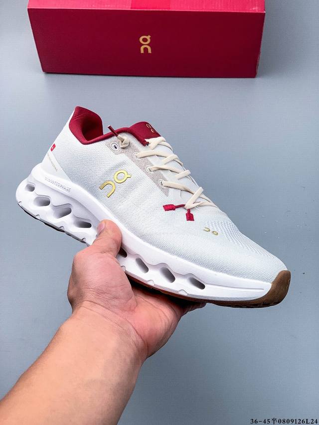 On Cloudtilt lightweight running shoes, new men's and women's comfortable cushio
