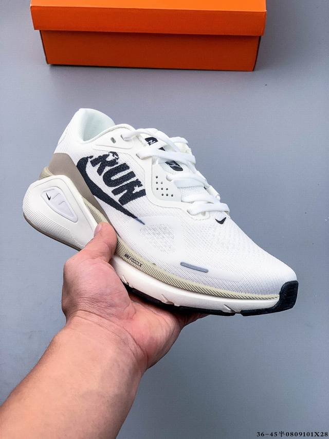 Company Level! Nike Air Zoom Structure 26 Nike Moon Landing Mesh Series Running