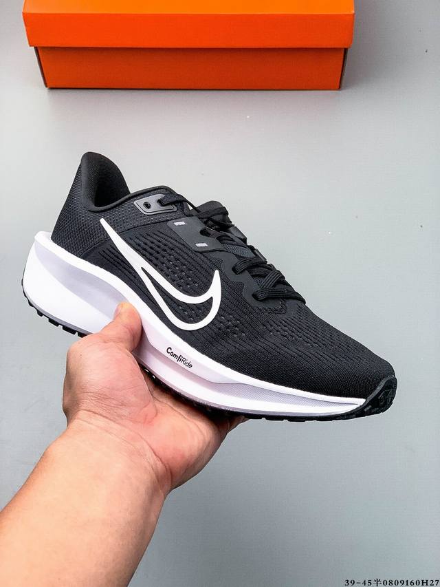 Company Level! Nike Quest 6 Speed 6th Generation Mesh Breathable Fashion Casual
