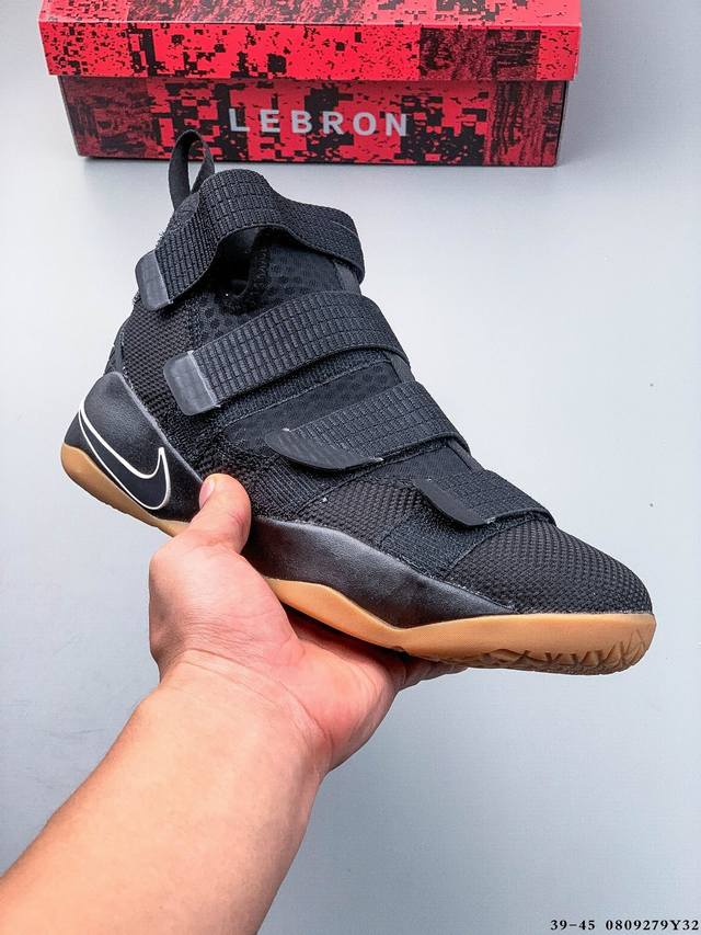 Nike LeBron Soldier Xi James Soldier 11 High-top Combat Basketball Shoes 0809279