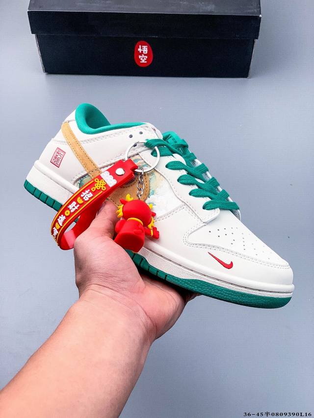 Nike Dunk Sb Low skateboard shoes Purely original production line! Top layer wit