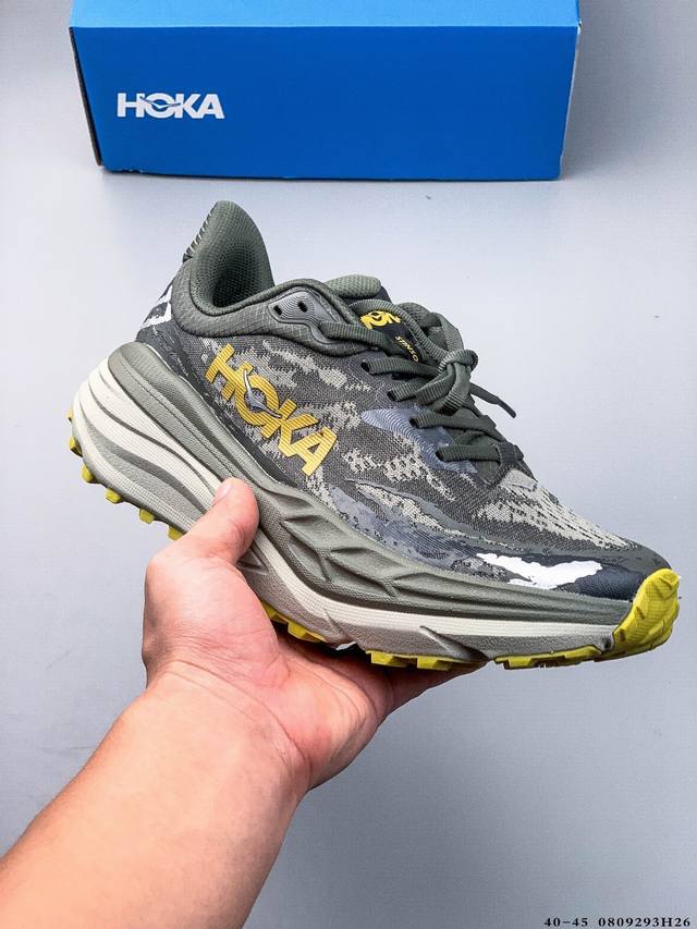 Hoka One One Running Shoes: Men's and Women's Outdoor Stinson Atr 7 Non-Slip, Gr
