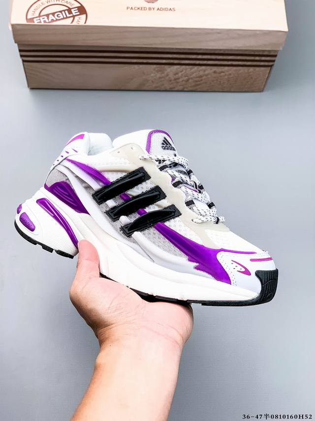 Company Level! Pharrell Williams and adidas unveiled the new adidas Jellyfish at