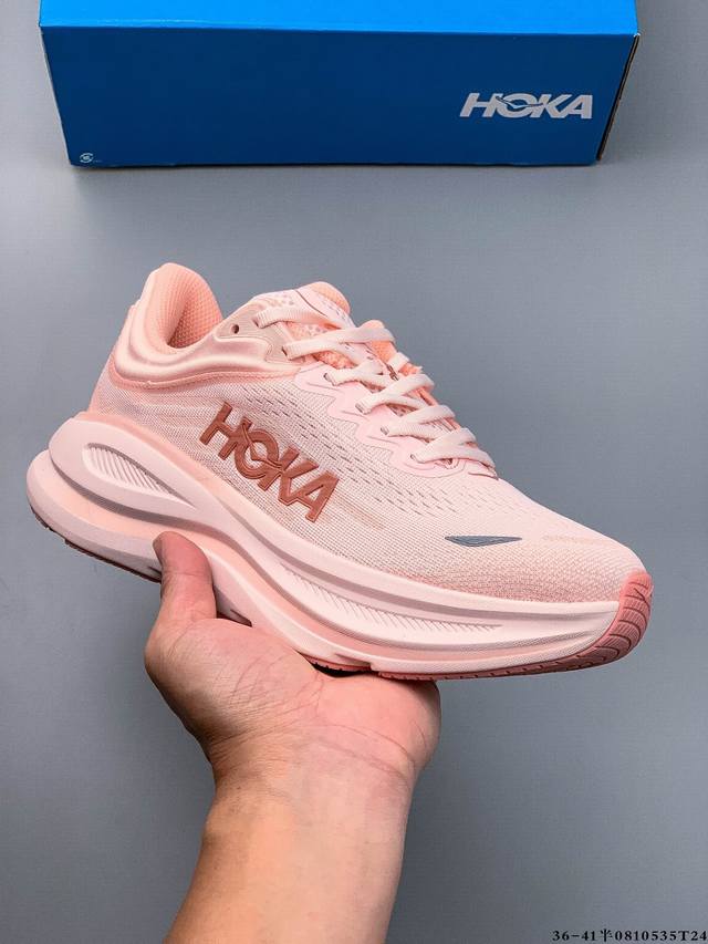 Hoka One One Bondi 9, the new cushioned running shoe worn by Shawn Yue. The much