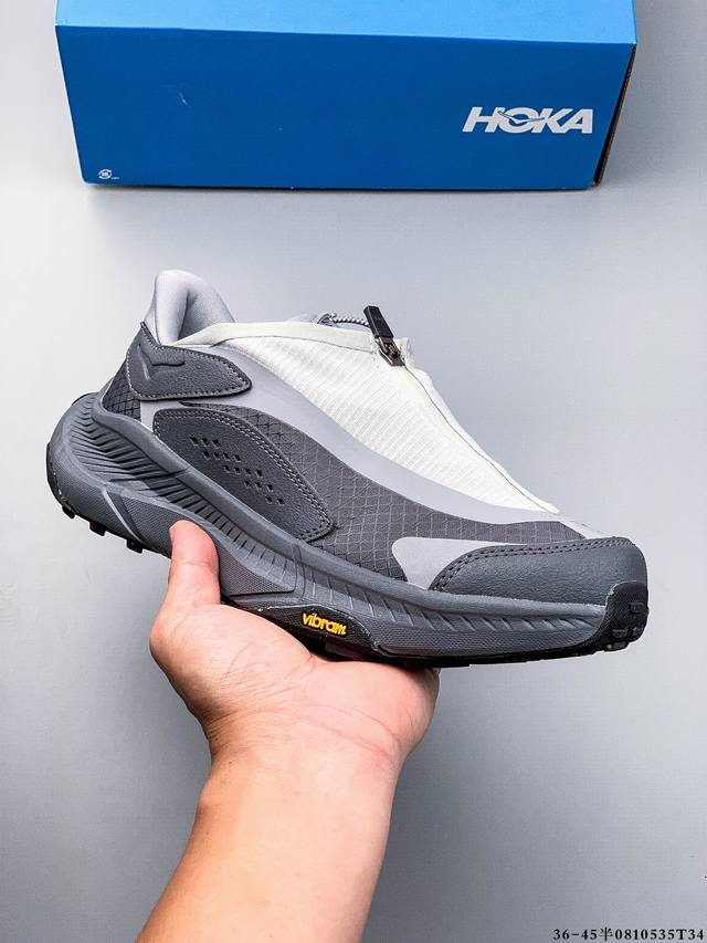 The Hoka One One Project Transport, with its core advantages of "comfort, zero b