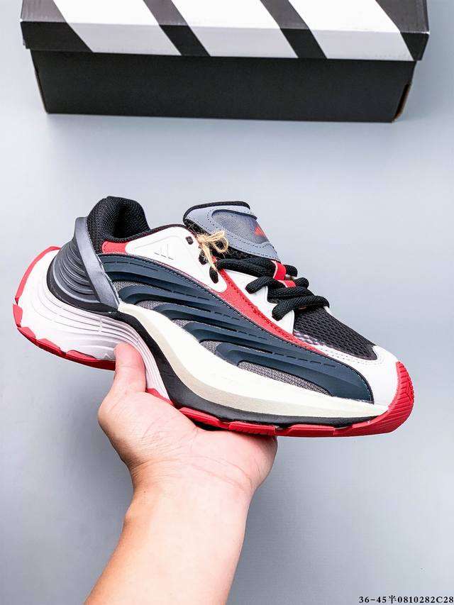 Company Level! Adidas Vento Xlg Mtw retro casual dad shoes are now officially av