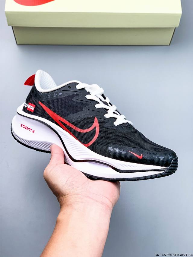 Overseas limited sale, the first domestic release of Nike's new winter super sp