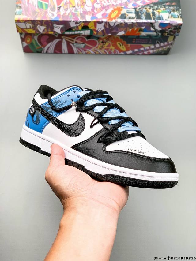 Nike Dunk Sb Low skateboard shoes Purely original production line! Top layer wit