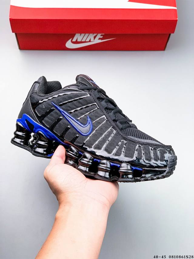 Company level! Nike Shox TL cushioning breathable sports casual running shoes 0
