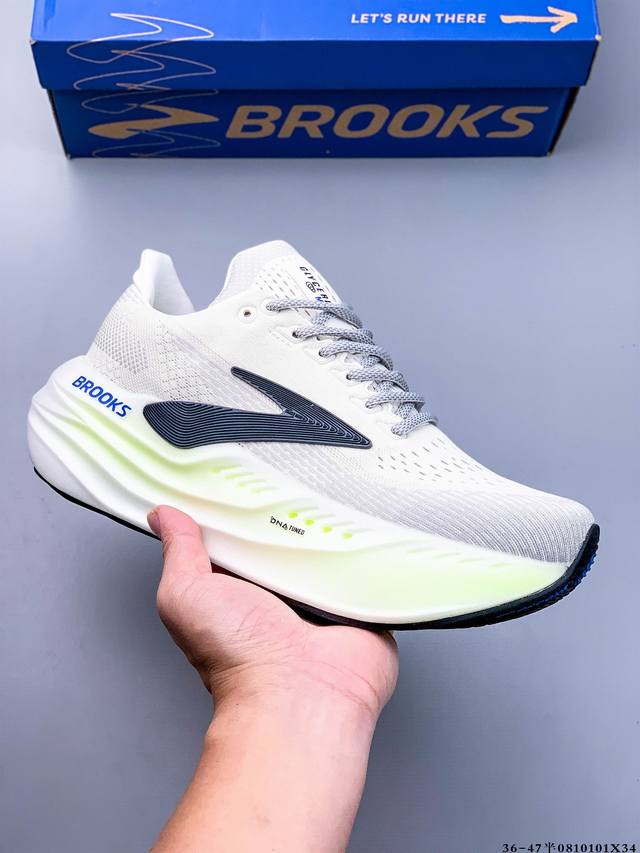 Brooks Glycerin Max Super Glycerin Shock-Absorbing Thick-Sole Marathon Running S
