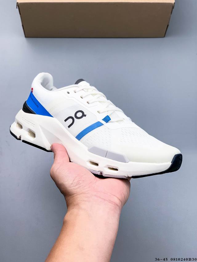 Company Level! On Cloudpulse, the first cushioned and breathable fitness trainin
