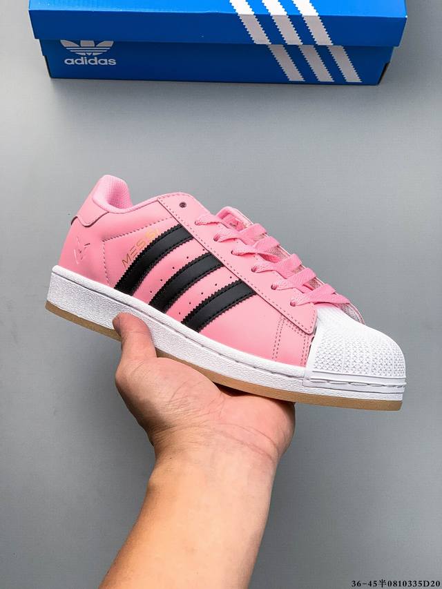 Company Level! Adidas Superstar Shell Toe Classic Versatile Casual Sneakers 081