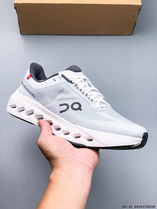 Company Level! On Cloudsurfer Next Comfortable, Versatile, Breathable, and Durab