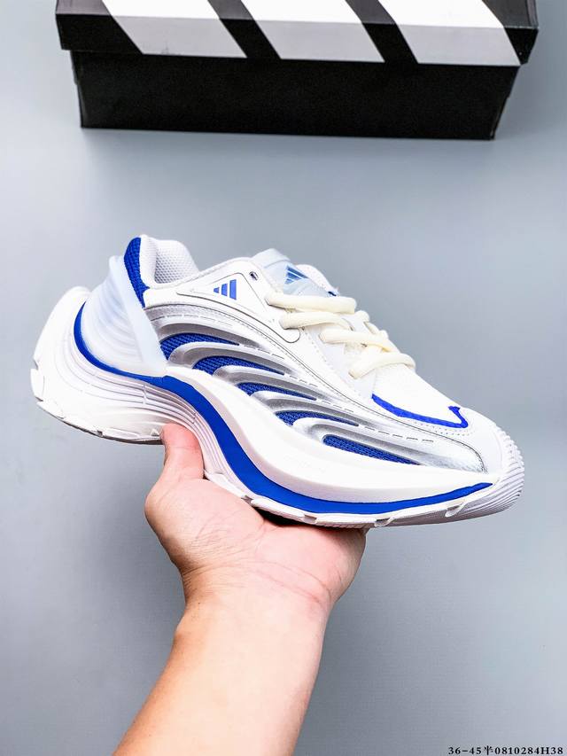 Company Level! Adidas Vento Xlg Mtw Retro casual dad shoes are now officially av