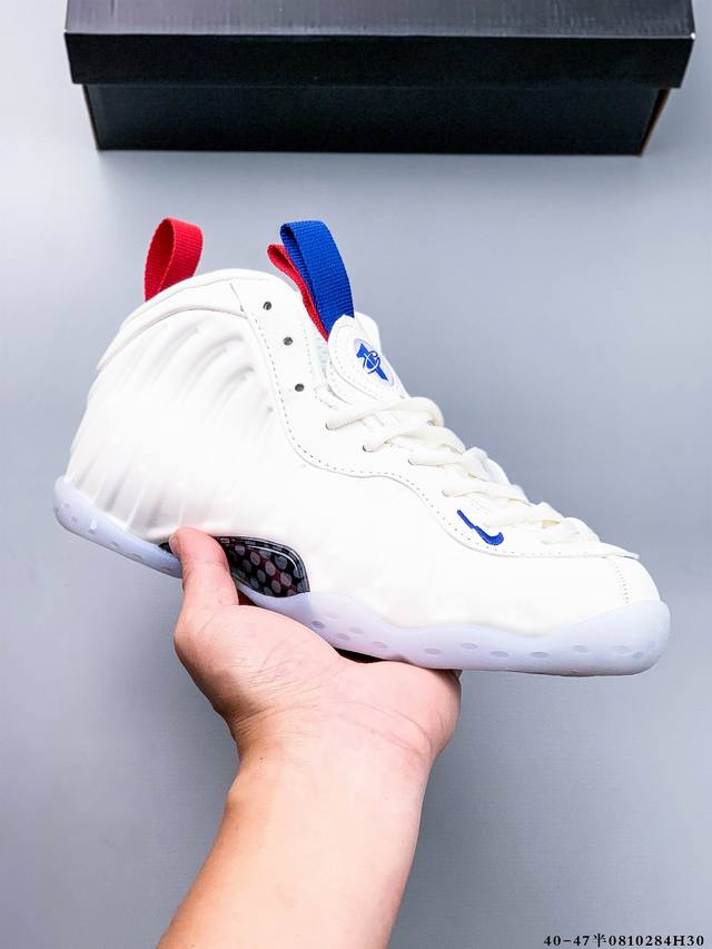Company Level! Nike Air Foamposite Pro Hardaway Foam Double-Layer Zoom Midsole