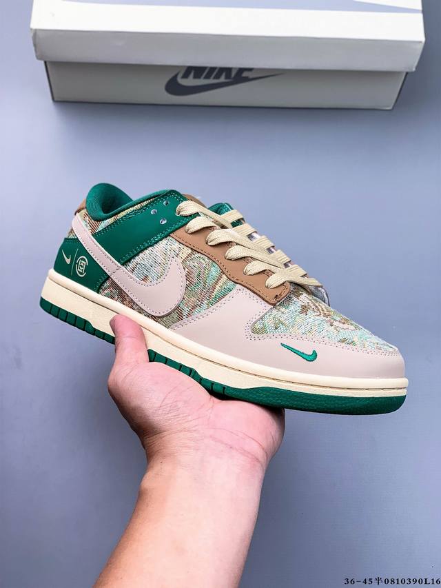 Nike Dunk Sb Low skateboard shoes Purely original production line! Top layer wit